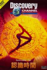 Watch UNDERSTANDING TIME (2010) M4ufreemovies