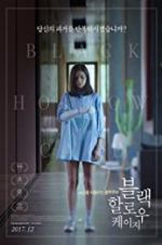 Watch Black Hollow Cage M4ufreemovies