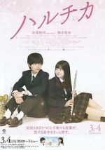 Watch Bring on the Melody M4ufreemovies