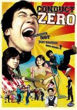 Watch Poom-haeong-je-ro M4ufreemovies