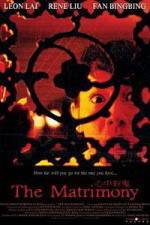 Watch The Matrimony - (Xin zhong you gui) M4ufreemovies