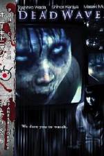 Watch Shiryôha M4ufreemovies