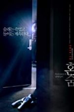 Watch Hide and Never Seek M4ufreemovies