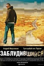 Watch Strayed M4ufreemovies