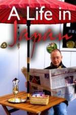 Watch Life in Japan M4ufreemovies