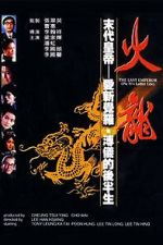 Watch The Last Emperor M4ufreemovies