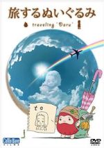 Watch Tabi Suru Nuigurumi: Traveling Daru M4ufreemovies