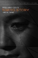 Watch Tokyo Story M4ufreemovies