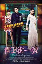 Watch The Laundryman M4ufreemovies