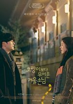 Watch A Tiger in Winter M4ufreemovies