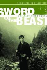 Watch Kedamono no ken M4ufreemovies