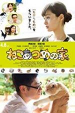 Watch Neko Atsume House M4ufreemovies