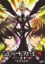 Watch Death Note Relight - Visions of a God M4ufreemovies