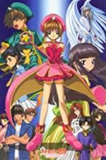 Watch Cardcaptor Sakura: The Sealed Card M4ufreemovies