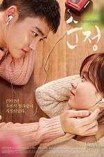 Watch Unforgettable M4ufreemovies