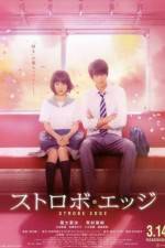 Watch Sutorobo ejji M4ufreemovies