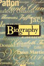 Watch Biography The Green River Killer M4ufreemovies