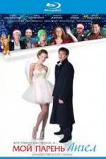 Watch My boyfriend, Angel M4ufreemovies