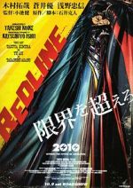 Watch Redline M4ufreemovies