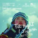 Watch The Night I Swam M4ufreemovies