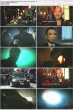 Watch Inside Chinatown Mafia M4ufreemovies