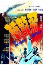 Watch Fei long zhan M4ufreemovies