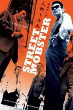 Watch Gendai yakuza hito-kiri yota M4ufreemovies