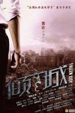 Watch Fallen City M4ufreemovies