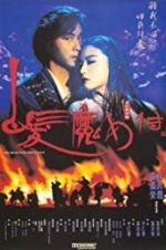 Watch The Bride with White Hair M4ufreemovies
