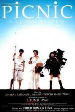Watch Pikunikku M4ufreemovies