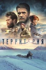 Watch Territoriya M4ufreemovies