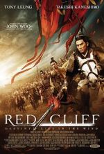 Watch Red Cliff M4ufreemovies
