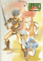 Watch Greed M4ufreemovies