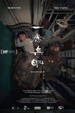 Watch Mad World M4ufreemovies
