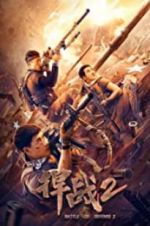 Watch Battle of Defense 2 M4ufreemovies