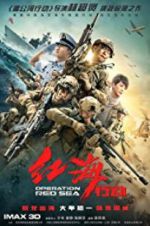 Watch Operation Red Sea M4ufreemovies