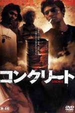 Watch Konkurîto M4ufreemovies
