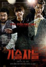 Watch The Con Artists M4ufreemovies