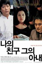 Watch Naui chingu geuui anae M4ufreemovies