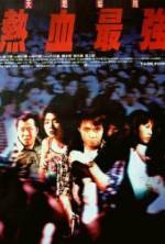 Watch Yit huet jui keung M4ufreemovies