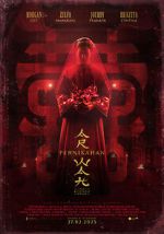 Watch The Butterfly House M4ufreemovies