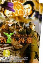 Watch San Seung Hoi taan M4ufreemovies