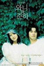 Watch Wanee & Junah M4ufreemovies