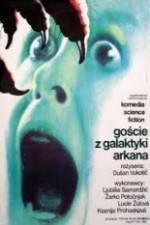 Watch Gosti iz galaksije M4ufreemovies