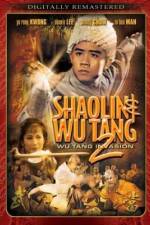 Watch Mu mien jia sha M4ufreemovies