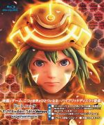 Watch .Hack//The Movie M4ufreemovies