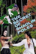 Watch Fang Shi Yu da po mei hua zhuang M4ufreemovies