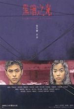 Watch Darkness and Light M4ufreemovies