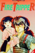 Watch Rumik World Faiyâ torippâ M4ufreemovies