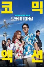 Watch Okay Madam M4ufreemovies